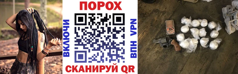 хочу   Кохма  Amphetamine Premium 
