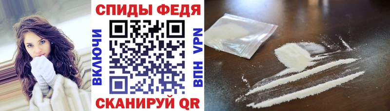 АМФ VHQ Кохма