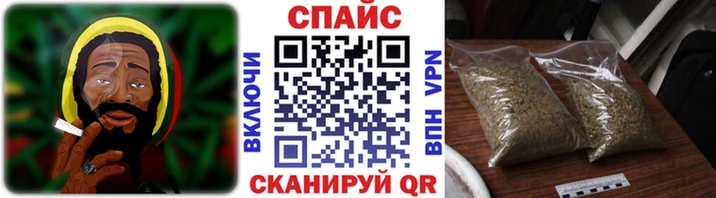 БУТИРАТ 99%  нарко площадка телеграм  Кохма  купить  