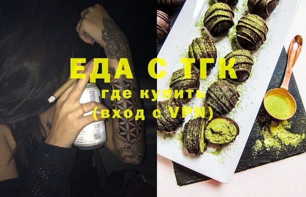 apvp Балабаново