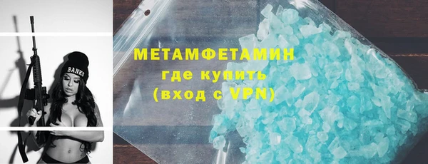 apvp Балабаново