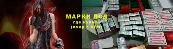 apvp Балабаново