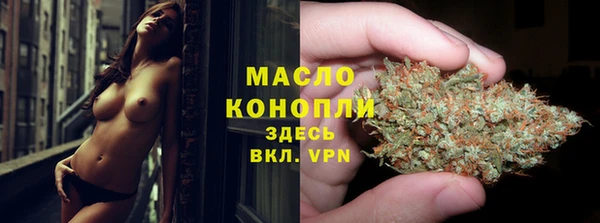 mdpv Балахна
