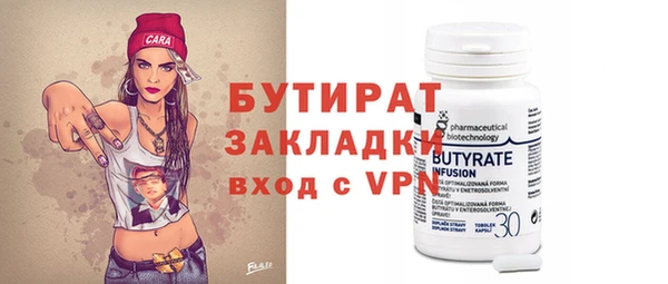 apvp Балабаново
