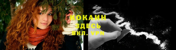 mdpv Балахна