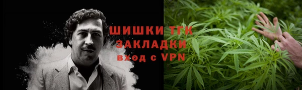мефедрон VHQ Баксан