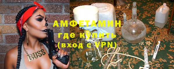 mdpv Балахна