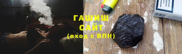 мефедрон VHQ Баксан