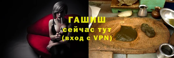 мефедрон VHQ Баксан