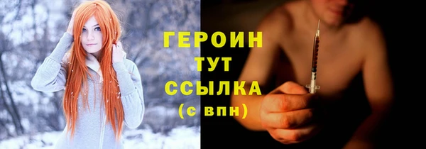 mdpv Балахна