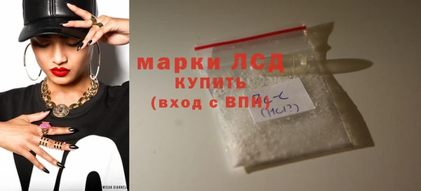 apvp Балабаново