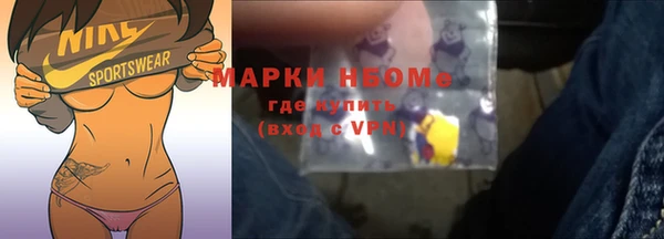 мефедрон VHQ Баксан