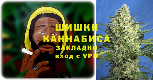 apvp Балабаново