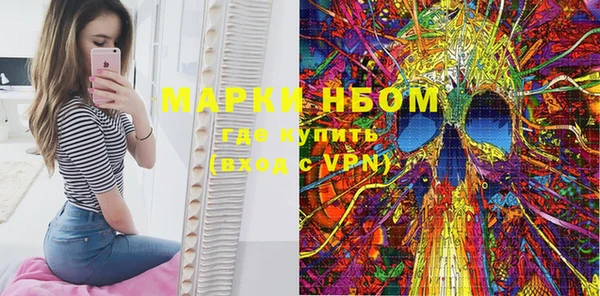 мефедрон VHQ Баксан