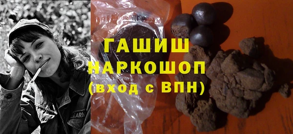 apvp Балабаново