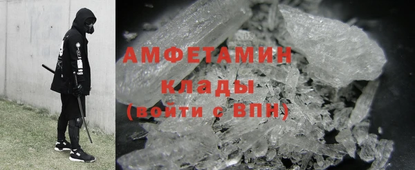 apvp Балабаново