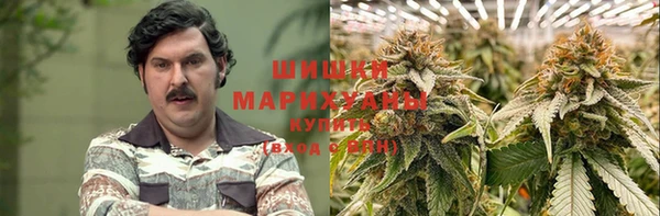 мефедрон VHQ Баксан