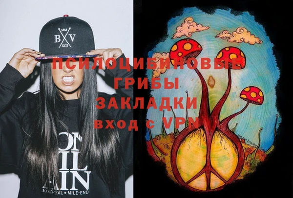 мефедрон VHQ Баксан