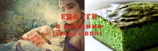мефедрон VHQ Баксан