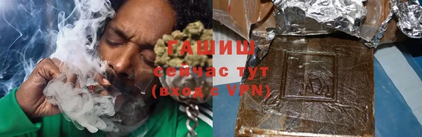 мефедрон VHQ Баксан
