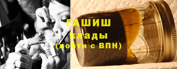 apvp Балабаново