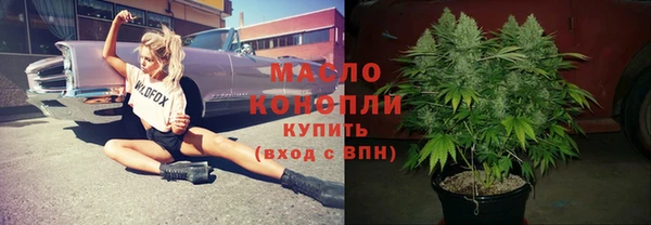 мефедрон VHQ Баксан