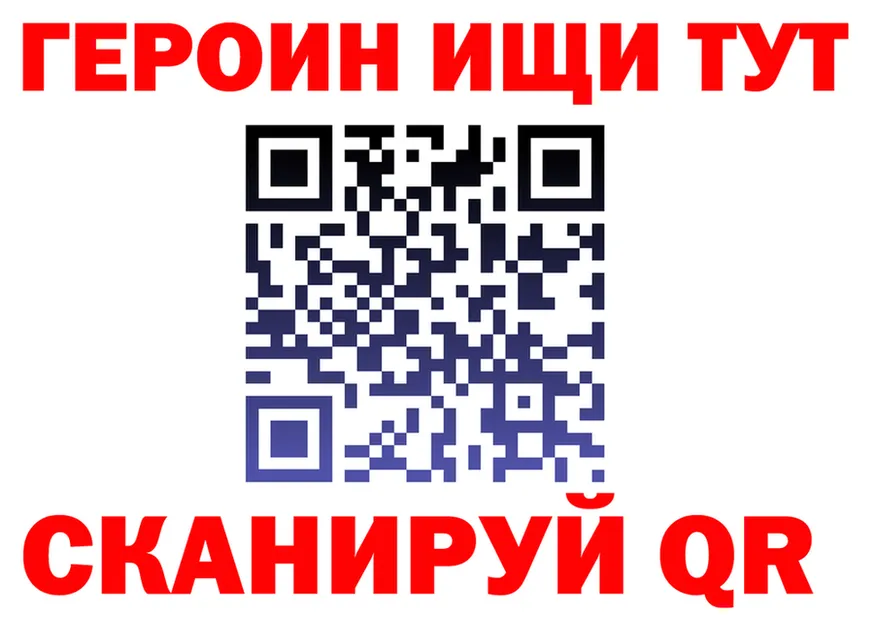 МЯУ-МЯУ 4 MMC tor мориарти OMG Кохма